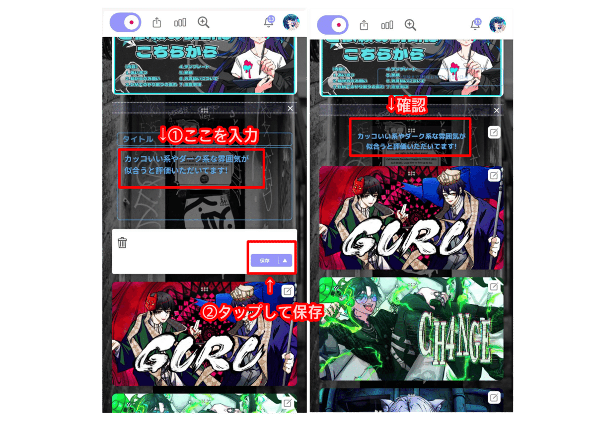 画像