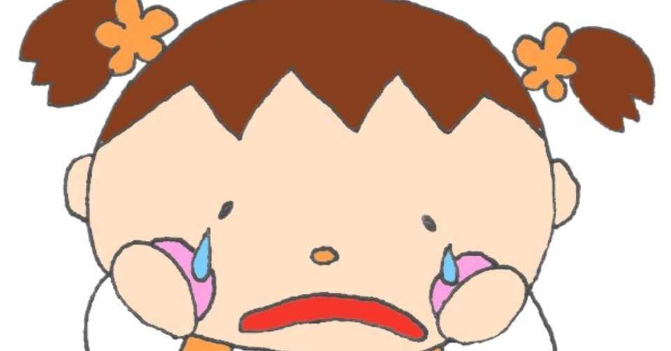 ほとんどのダウンロード 切 なくなる イラスト 無料イラスト素材集