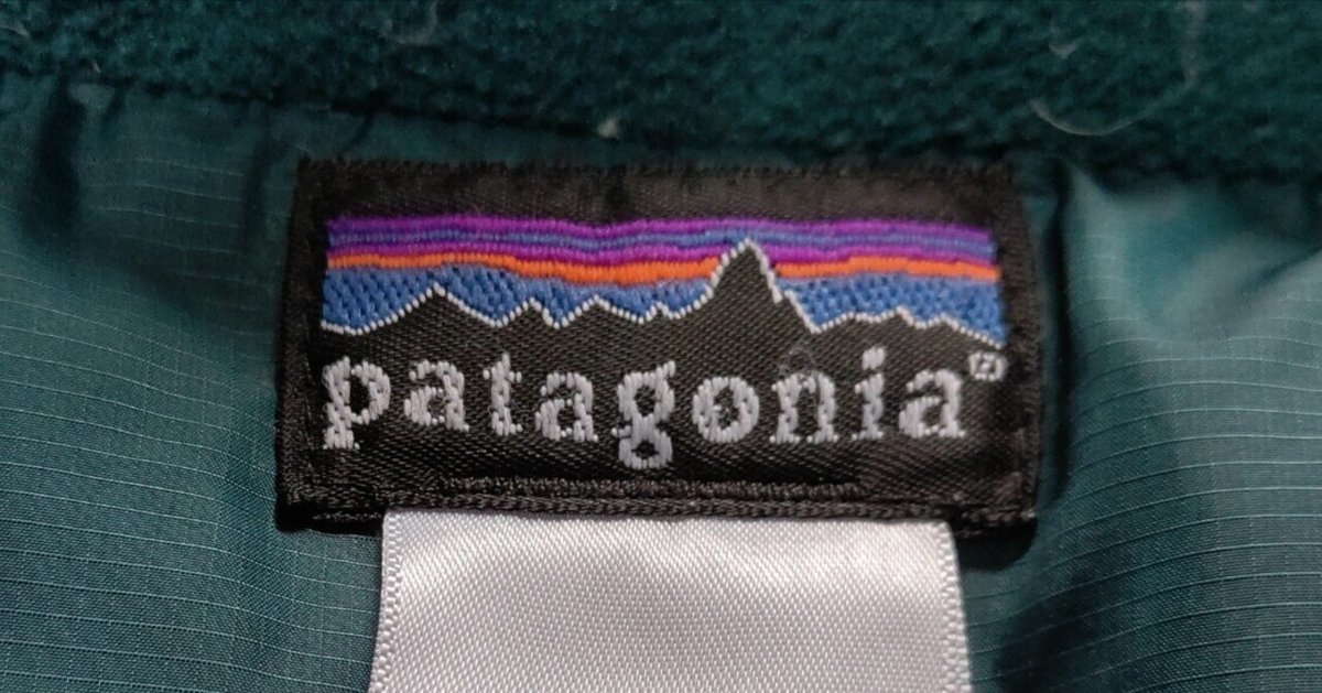 🏔Patagoniaのダウンベストをレスキューした💡パタゴニアの品番 🏔Patagoniaのダウンベストをレスキューした💡パタゴニアの品番