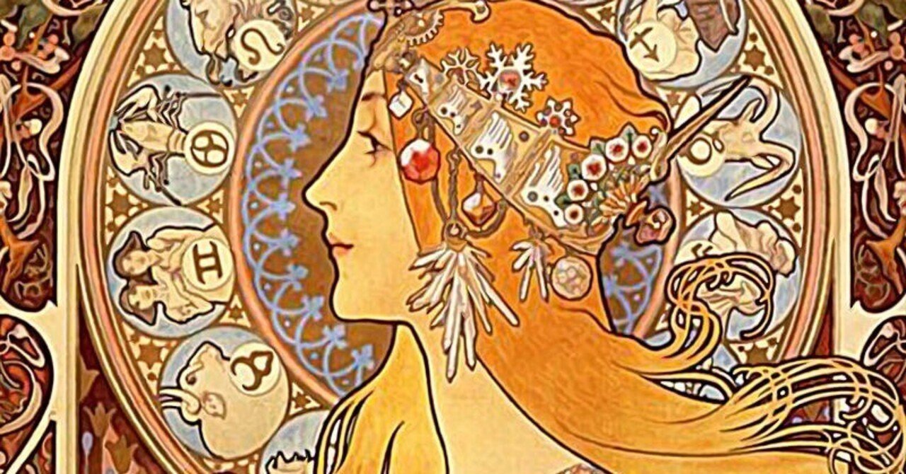 うずまく美のエネルギー －ミュシャの魅力｜ミック@アート好きのノート