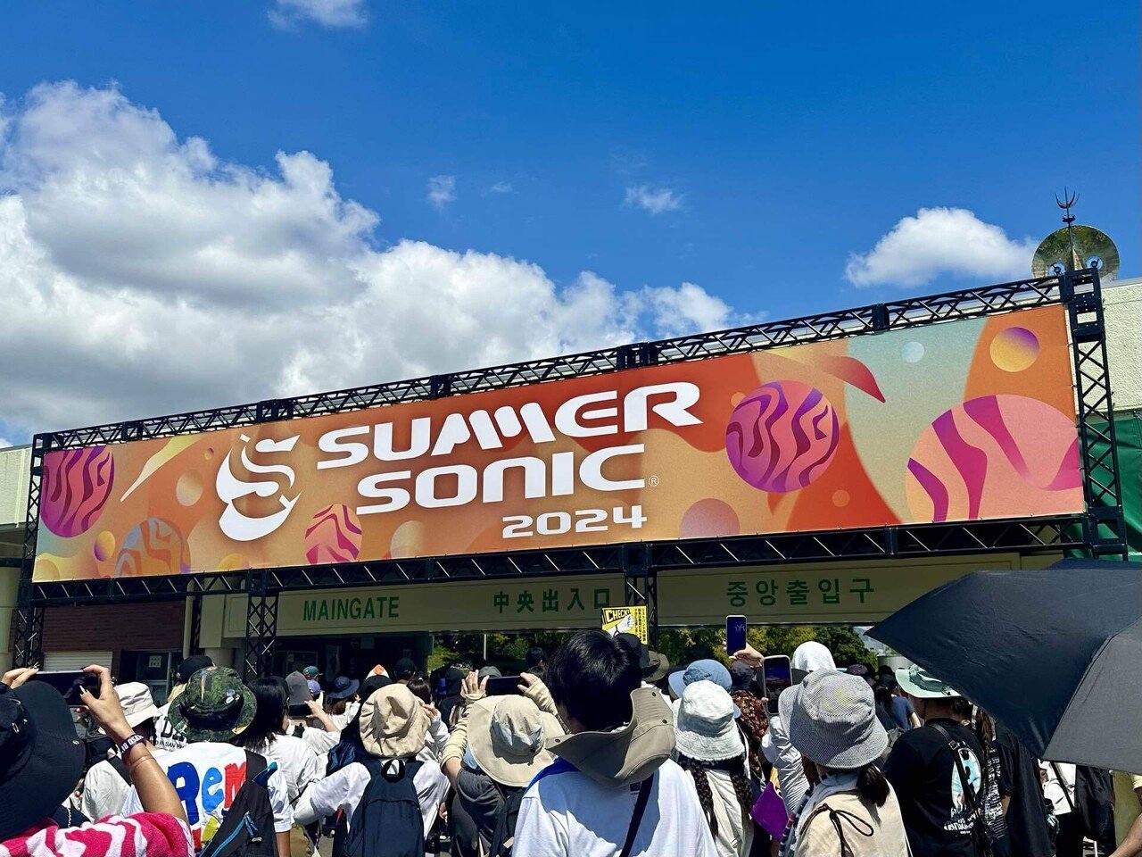 SUMMER SONIC OSAKA（サマソニ大阪）2024 感想とセトリ｜不健康運動