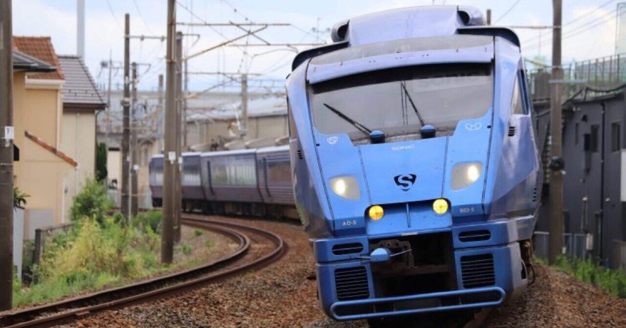 鉄道　サボ　鹿児島本線　両面仕様 鉄道 サボ 鹿児島本線 両面仕様
