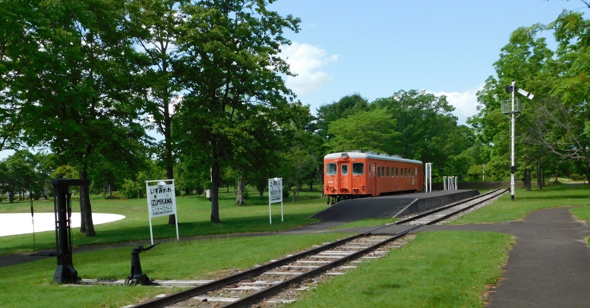 373bbec4bccd6771f2a8770319f649