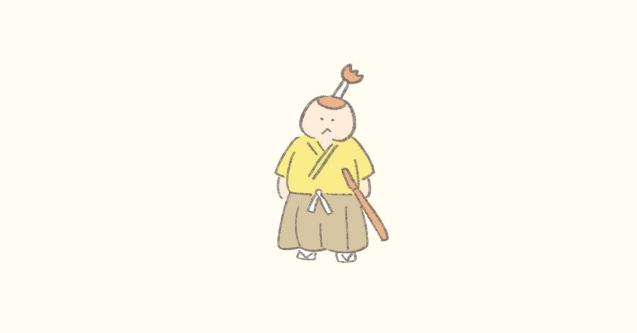 セミ が いない