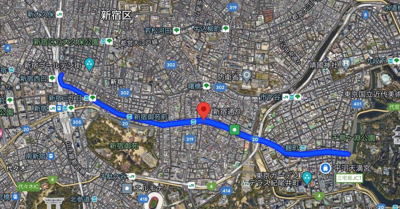 水彩画　新宿警察署裏交差点　A4サイズ サークル交差点 新宿警察署裏交差点 新宿 都市の写真素材 - PIXTA