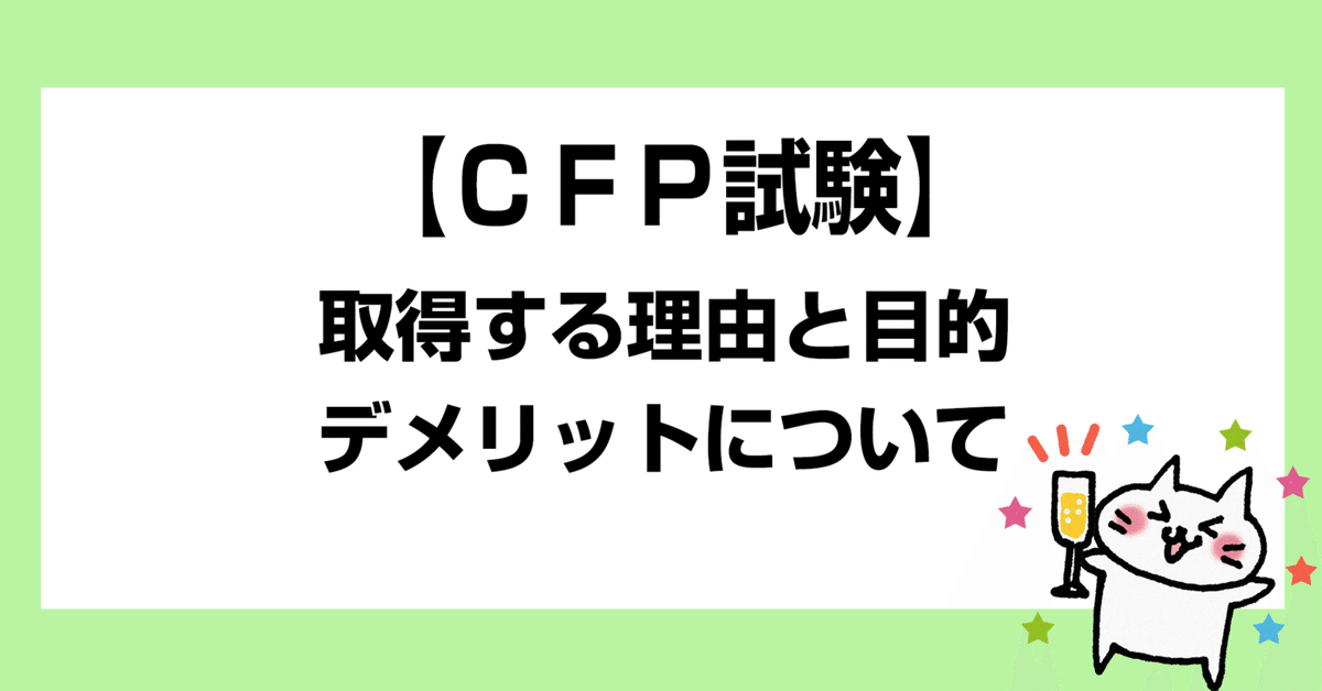 【1冊450円！】法務、税務、財務、融資、FP、証券外務員 書籍 | ビジネス教育出版社