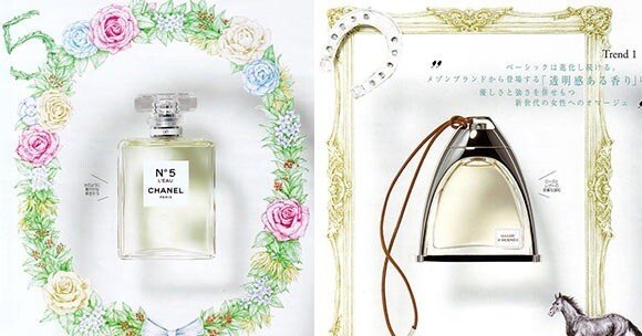香水　各高級ブランド　まとめ売り　格安 人気ブランドの香水14選｜高級ブランドや、おすすめのプチプラ
