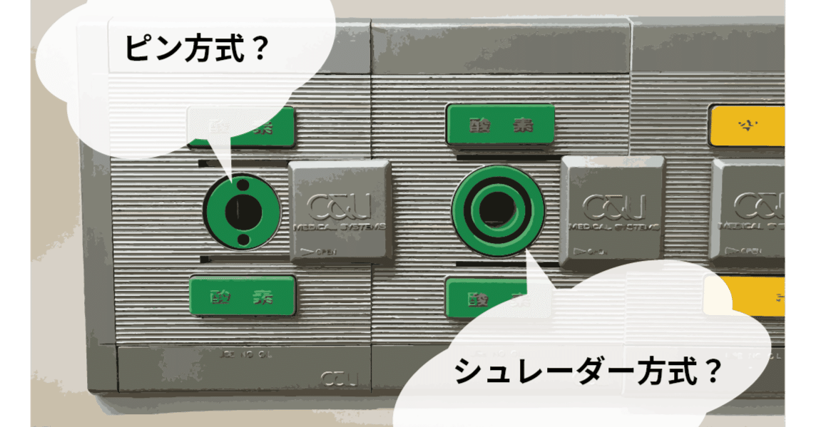 つよし。ガスシリンダーは無しです。写真に掲載されてる部品のみです