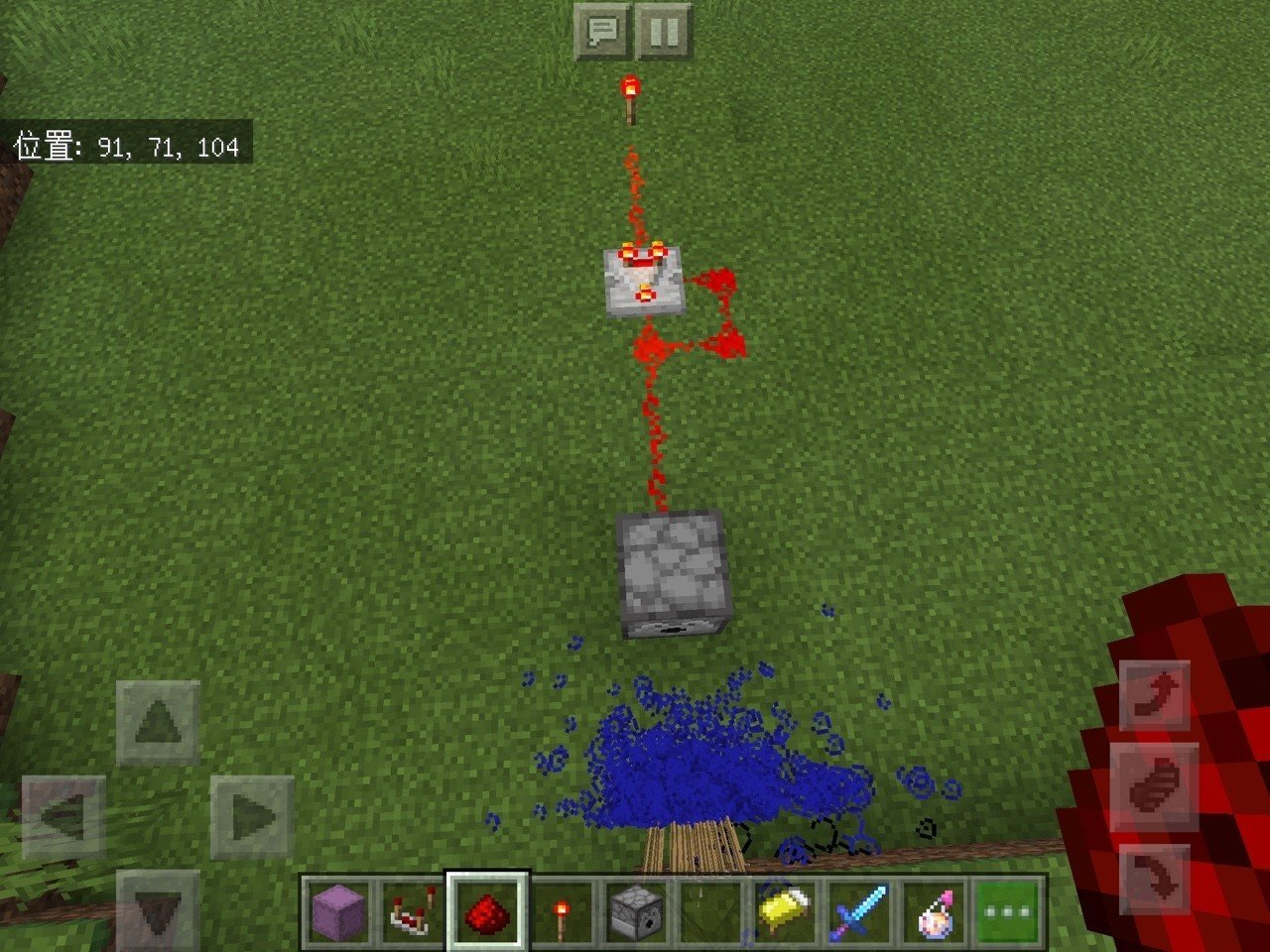 クロック回路丁寧解説 マインクラフトのレッドストーン 回路入門 プログラミング教育用に基礎の基礎を書いてみる2 Ky研究所 Coderdojo横浜港北ニュータウンやってます Note クロック回路丁寧解説 マインクラフトのレッドストーン 回路入門 プログラミング教育用に基礎の基礎を書いてみる2 Ky研究所 Coderdojo横浜港北ニュータウンやってます Note