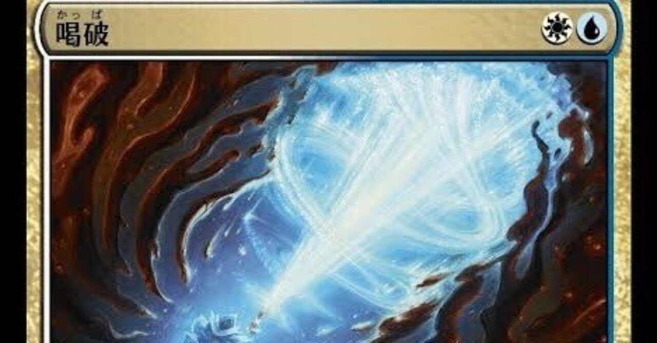 しゃあっ アゾリウス・コントロール忘備録｜ヒンツ・ヤン