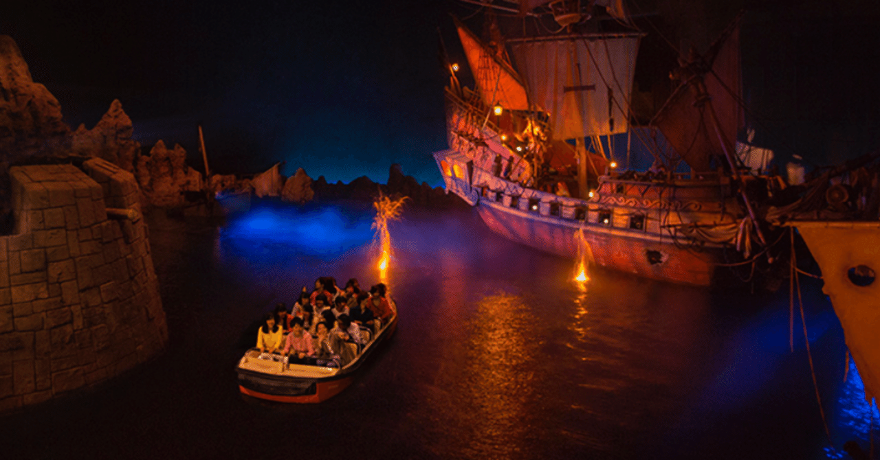 カリフォルニア、ディズニーランド/カリブの海賊 アトラクションガイド ウォルトが最後に手がけたアトラクション、カリブの海賊🏴‍☠️｜d92_yuka