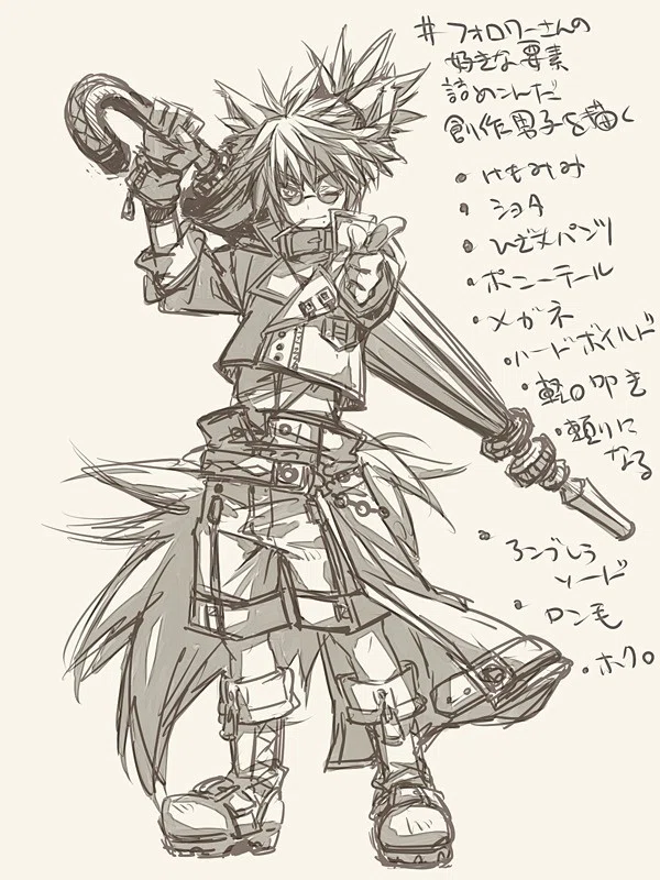 ツイッターのハッシュタグ向けに描いたものまとめ １ 雀葵蘭 きろうらん Note