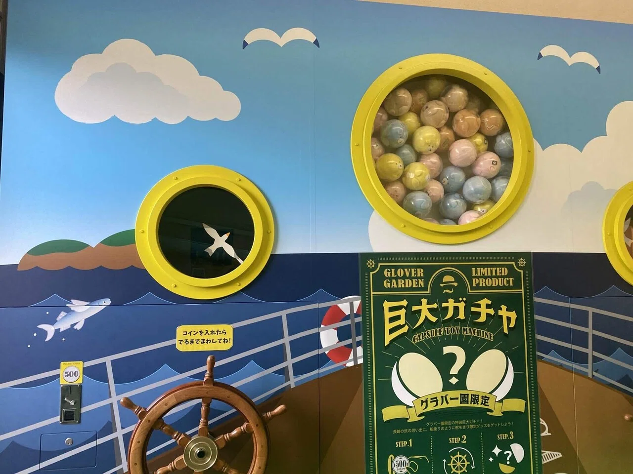 九州旅行したら推しクマが増えた話。｜嵐山あや