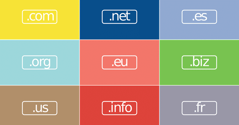 ドメインとサーバーって何？0からわかるように解説します。｜ブログ運営基礎シリーズ編01