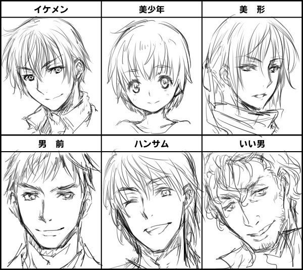 ツイッターのハッシュタグ向けに描いたものまとめ 1 雀葵蘭 きろうらん Note ツイッターのハッシュタグ向けに描いたものまとめ 1 雀葵蘭 きろうらん Note