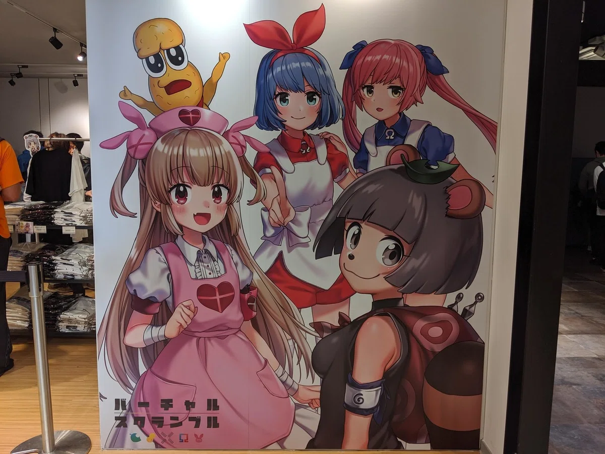 画像2