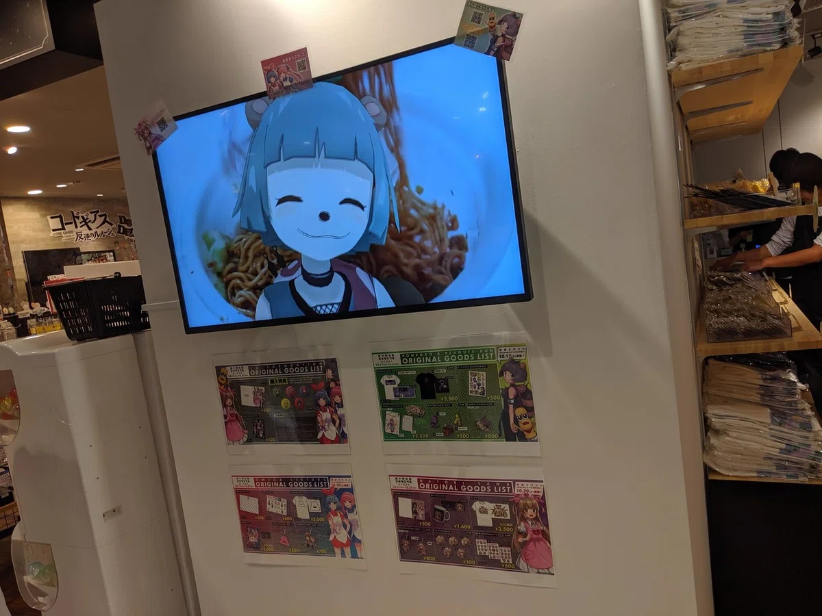 画像3