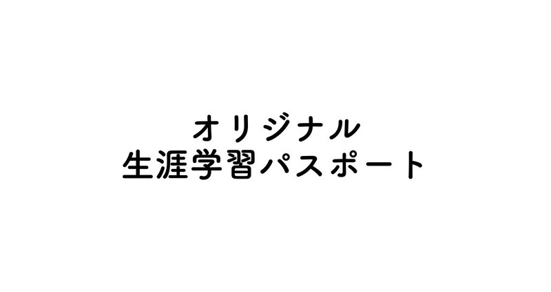 マガジンのカバー画像