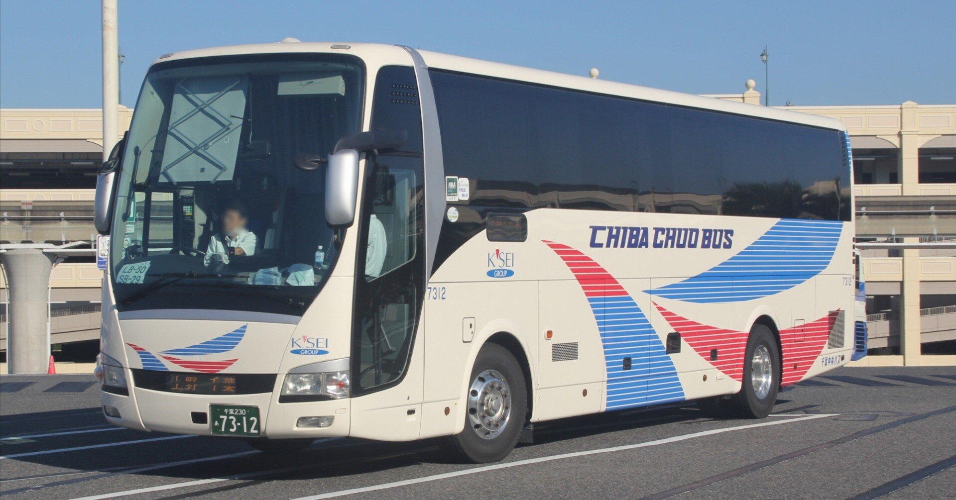 fdc7284fc344526789013928b4d64b