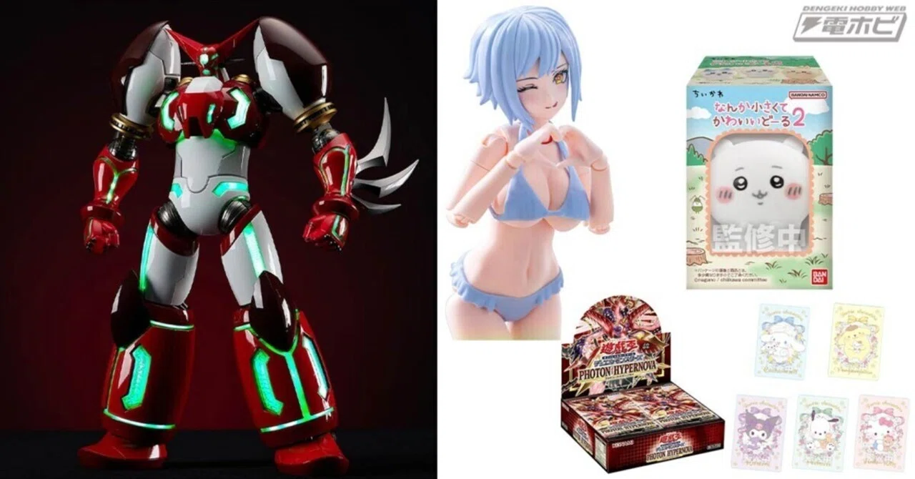 ブリッツウェイジャパン「CARBOTIX 真ゲッター1」が1位！：Amazon 