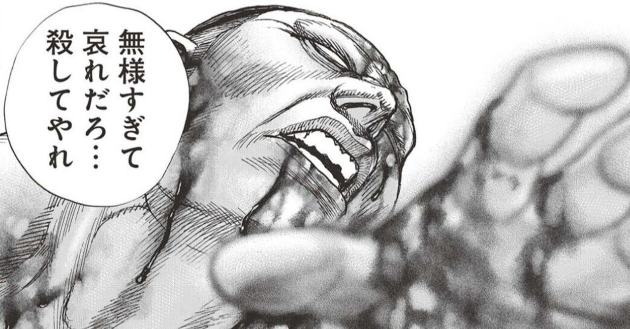 次男坊です　　【呪物】『双龍』の龍神様が憑依した究極のペンダント ootou on X: 
