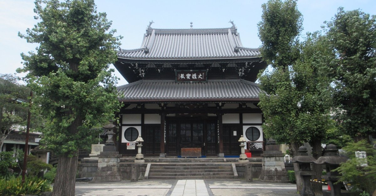 Amazon.co.jp: 林羅山（林道春）『神社考詳節』正保4年 安田