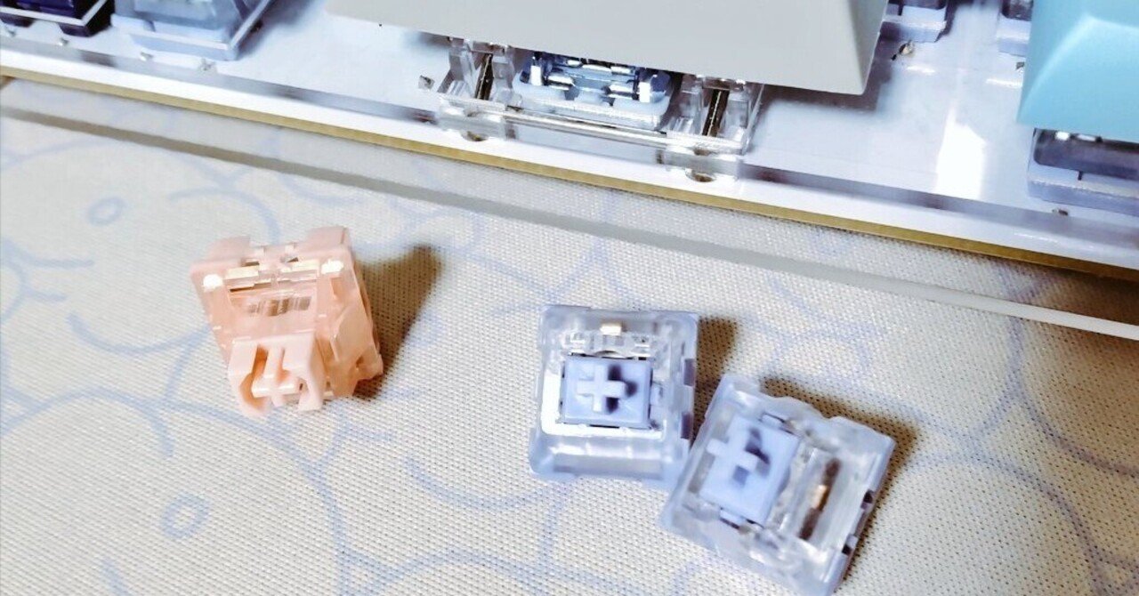 お気に入りスイッチ｜五月雨