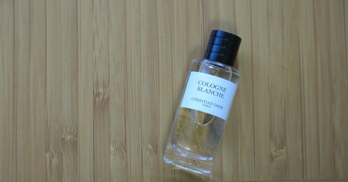 ネットオフ 送料得店  DIOR コローニュブランシュ｜ROY（ろい） 香水(ユニセックス)