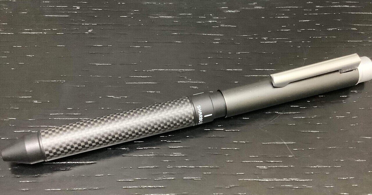 一軍入り確実なペンを購入 - ゼブラ シャーボX CB8 カーボンモデル