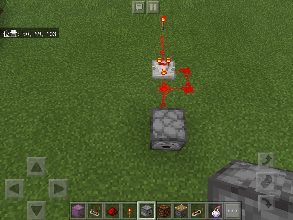 クロック回路丁寧解説 マインクラフトのレッドストーン 回路入門 プログラミング教育用に基礎の基礎を書いてみる2 Ky研究所 Coderdojo横浜港北ニュータウンやってます Note クロック回路丁寧解説 マインクラフトのレッドストーン 回路入門 プログラミング教育用に基礎の基礎を書いてみる2 Ky研究所 Coderdojo横浜港北ニュータウンやってます Note