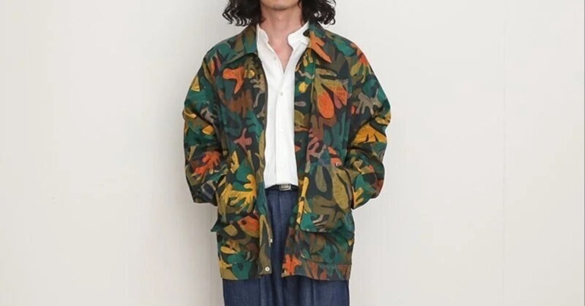 マティスでウォーホルな迷彩柄。【2024 A/W】【NICENESS