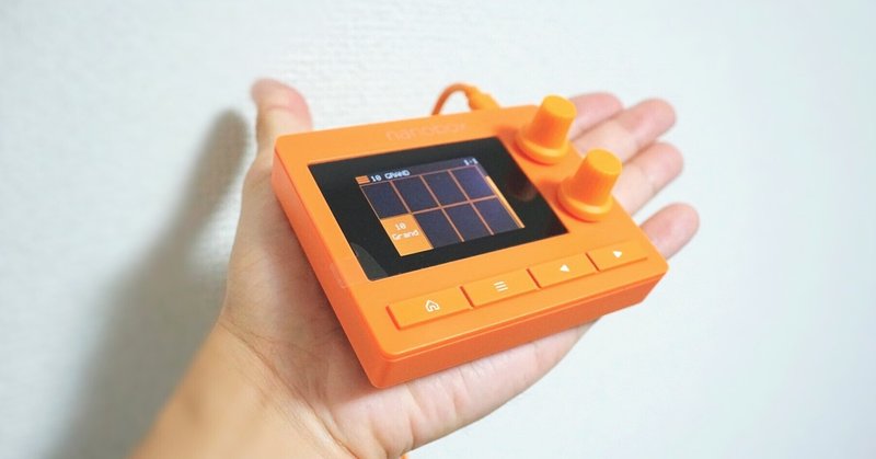 🍊1010music nanobox tangerine｜ぼんちゃん｜note