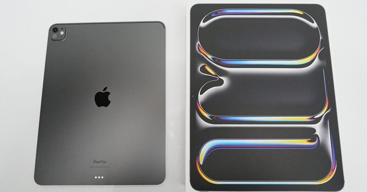iPad Pro 13インチ M4 256GB スペースブラックESRケース（Amazon