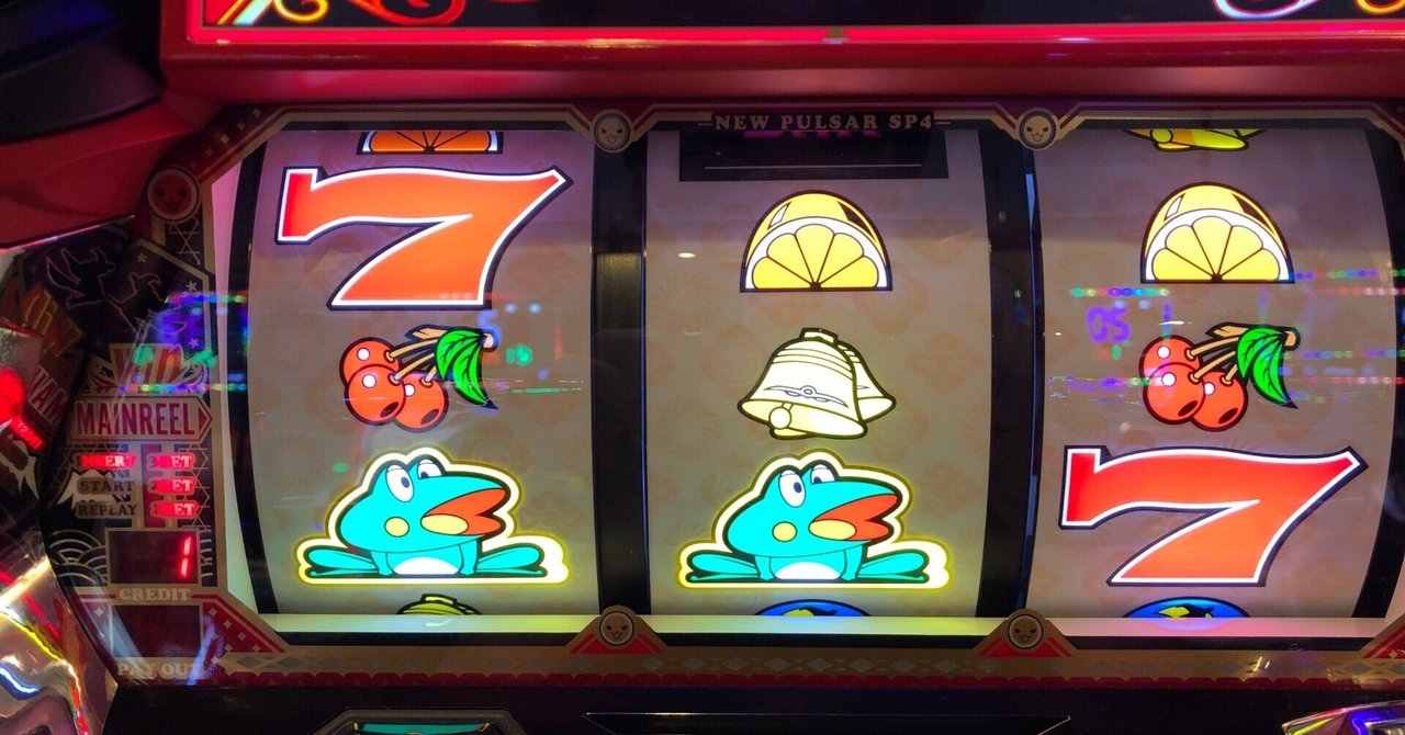 ニューパルサーSP4 with 太鼓の達人 | 更新情報(6月5日) | なな