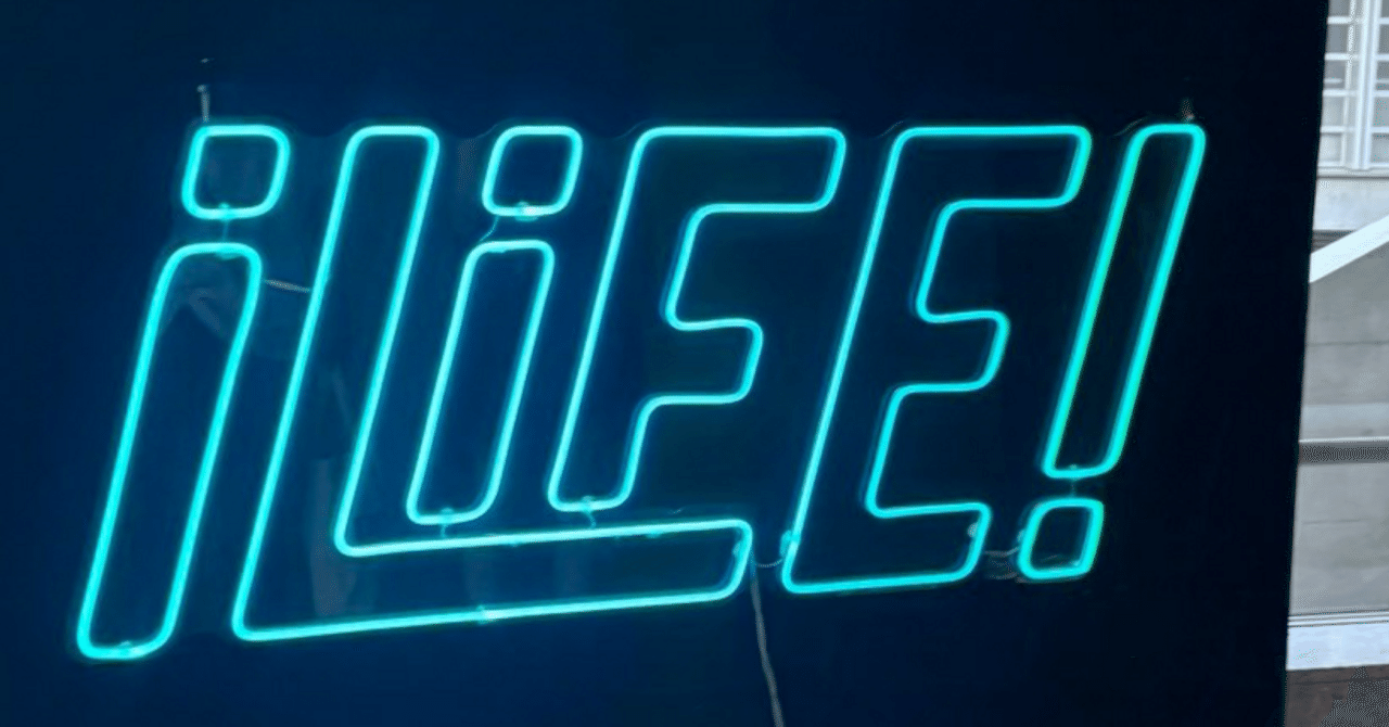 地下アイドル(？)初心者、初めての現場レポ iLife編｜Aoyama