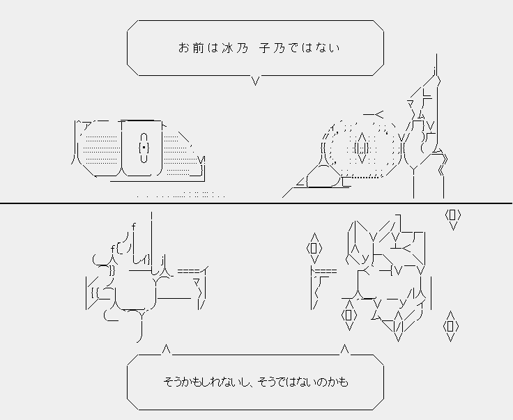 画像48