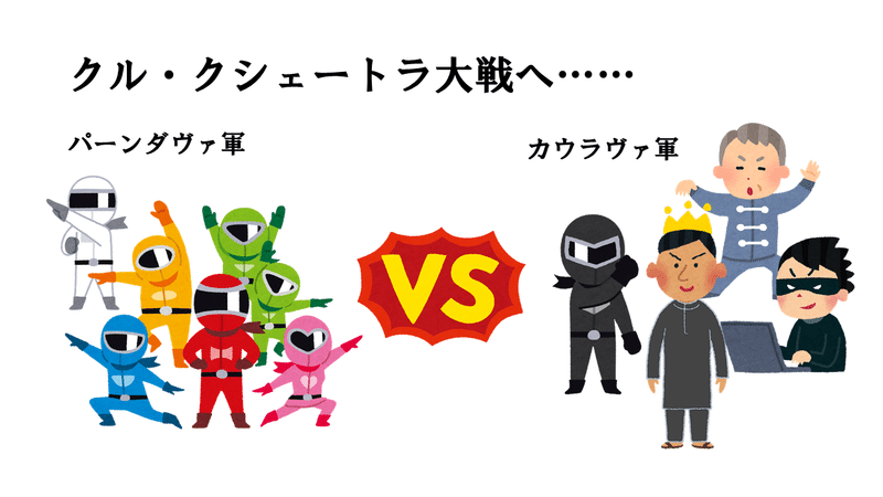 そろそろカルナさんについて語らせてくれ 有名無実 Note そろそろカルナさんについて語らせてくれ 有名無実 Note