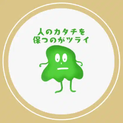 市井へい