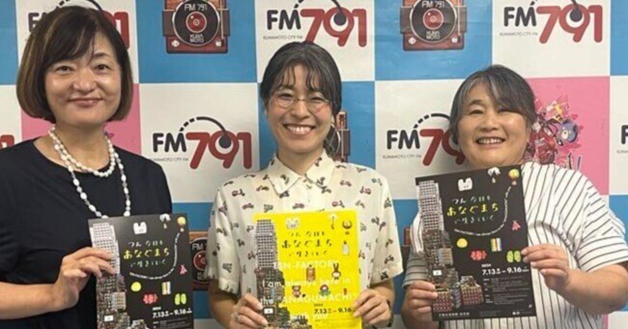 rectangle_large_type_2_46d2c68  