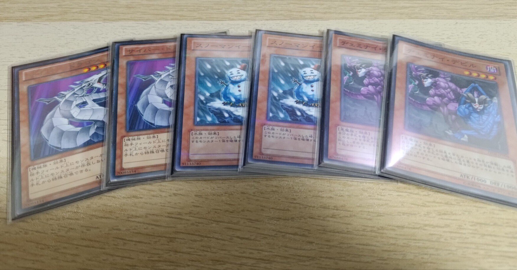 1103カラクリ サイドデッキ採用カード前編(モンスター)|さぼてん 1103カラクリ サイドデッキ採用カード前編(モンスター)|さぼてん