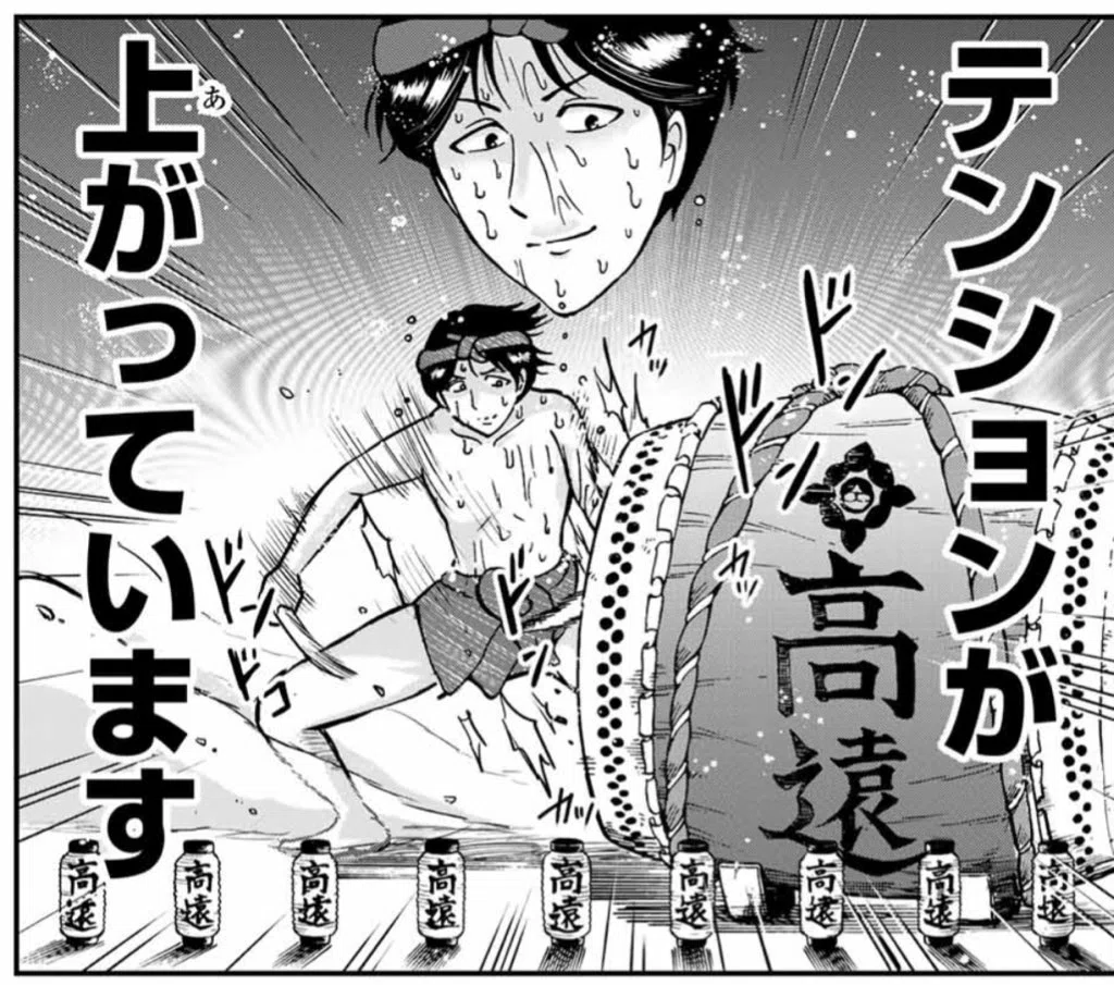 推しの話をするとしよう：アルトリア（ルーラー）編｜らぷらす