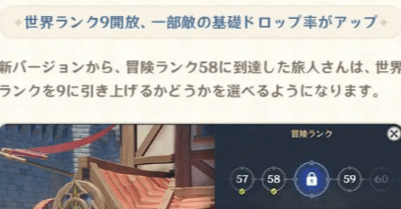 神・トップランクデータ Core i9-9900K」再テスト結果報告。定格のTDP 95Wで動作させると