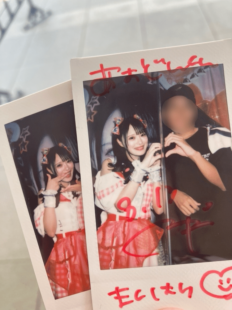 あいす ランチェキ コメントチェキ 特典会 まとめ売り あいす まとめ