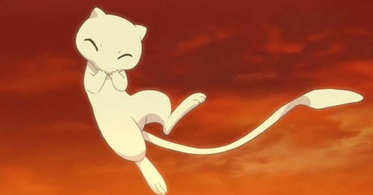 ポケモンユナイト】世界1位マクロ 学習装置ミュウの解説！｜匿名ライター