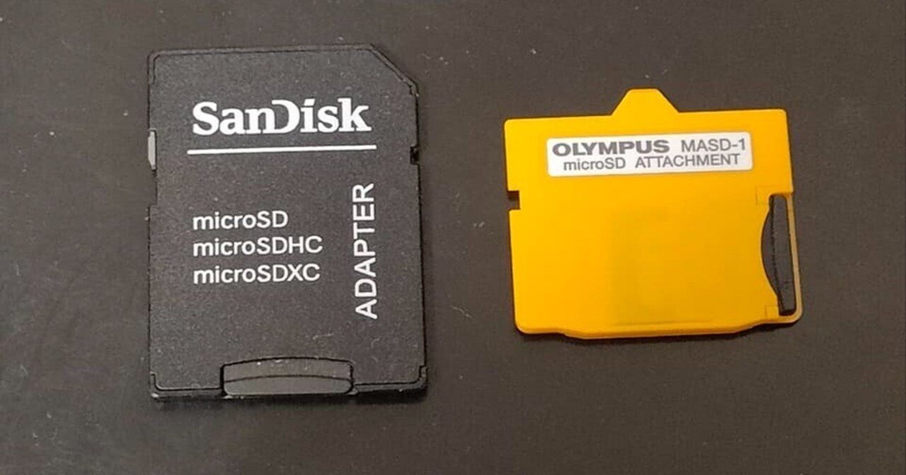 デジカメの記憶媒体、栄枯盛衰｜matsunaga_kaz