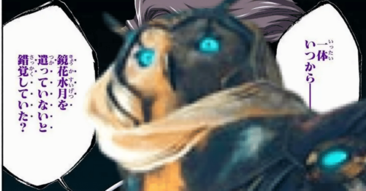 MTG 破滅の終焉、召喚の調べ、異界の進化、水辺の学舎、水面院セット