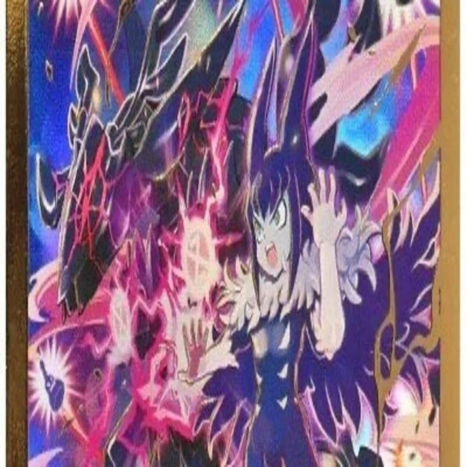 ジャニット入り！青黒魔導具のプレイング解説！｜UMEBA
