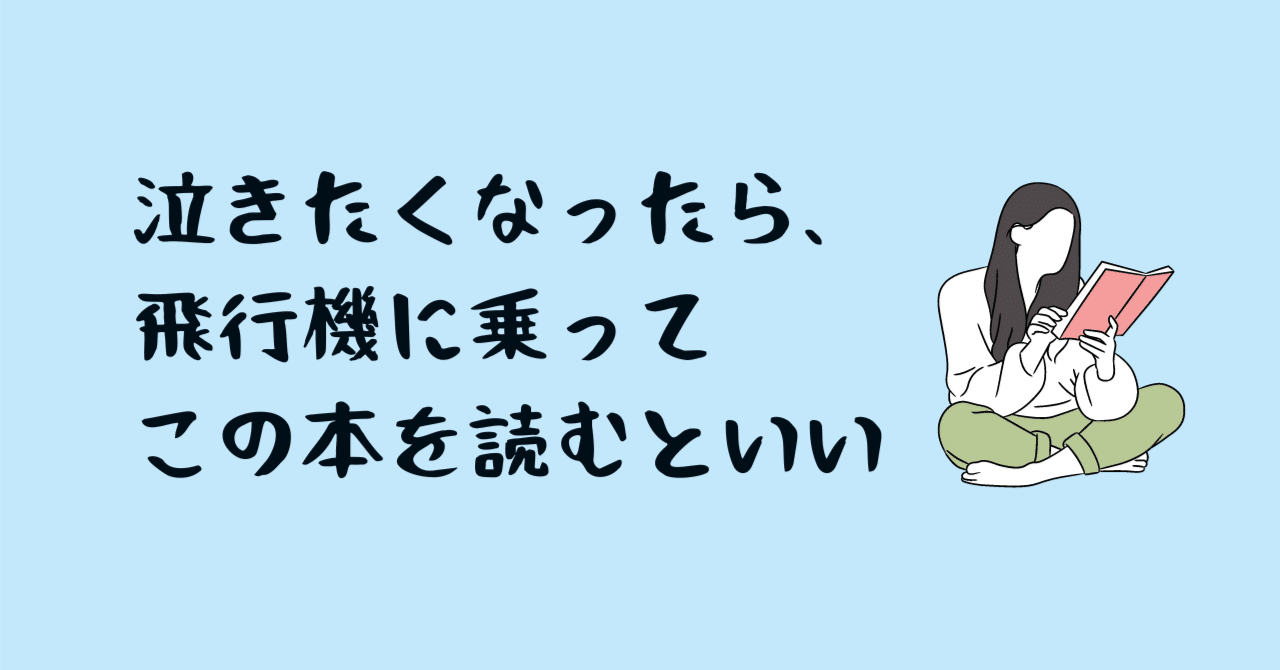 rectangle_large_type_2_4d34a978458e621c3252fc186ec1b070.png