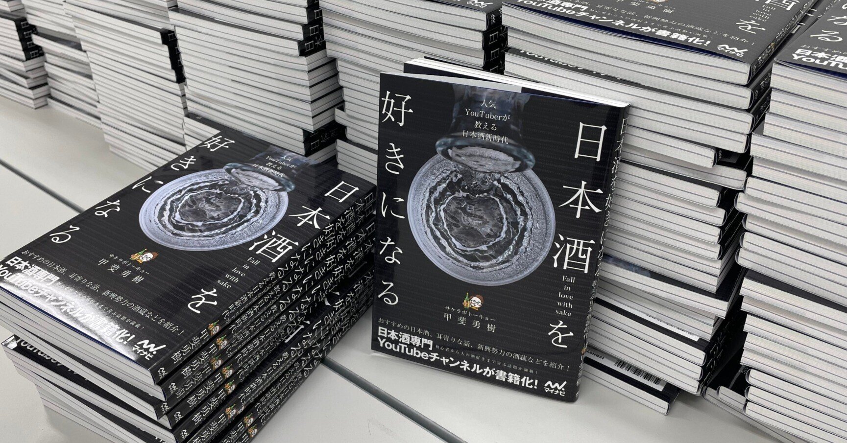 送料無料★YouTube動画アリ☆日本製★定価10000円★中川政七郎商店★バッグワーク ドクターバッグ S 黒トートバッグ アリエク購入品中国激安通販サイトで9点1万円のショッピング