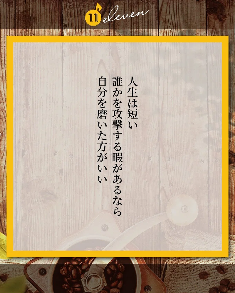 希少‼️86年 うれしく 1st パタロハ 夕焼けタグ